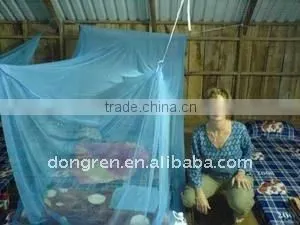 Rectangular Treated Mosquito Netting thumbnail-1