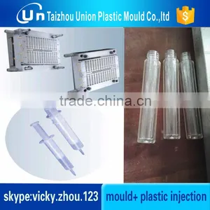 Plastic Tube Injection Mould Cosmetic Tube Forming Mould Tube Making Mould thumbnail-5