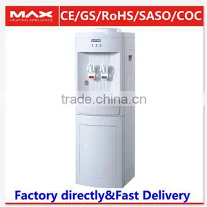 550W High Quality Hot Cold Normal Water Dispenser thumbnail-2