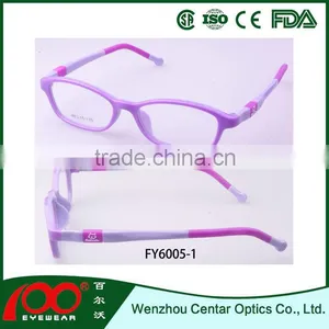 Optical Frame Glasses New Kids Tr90 Glasses Frames thumbnail-4