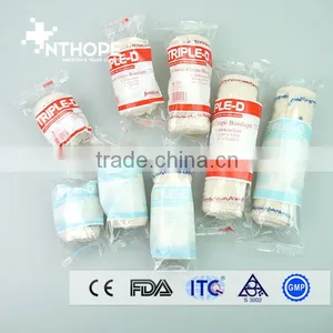 First Aid Bandage thumbnail-1