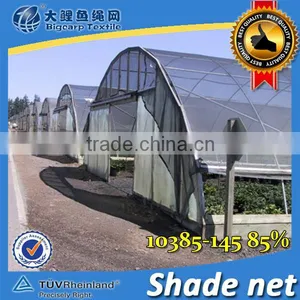 Agriculture Farm Hdpe Greenhouse Shade Netting , 30%-90% Shade Rate thumbnail-1