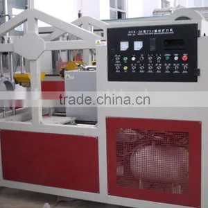 Pipe Cutting Machine thumbnail-1