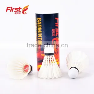 Durable Type of Goose Feather Badminton thumbnail-1