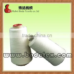 40s/2 Paper Cone Yarn,100% Spun Polyester Sewing Thread thumbnail-1