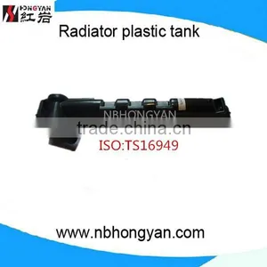 Automatic Coolant Tank for NI thumbnail-2