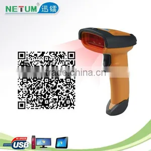 NT-8099 qr Barcode Reader Usb With Factory Price thumbnail-1