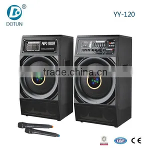 Wooden Double Trolley Amplifier Speaker With Bluetooth thumbnail-1