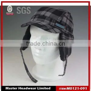 Winter Warm Hat With Fleece thumbnail-1