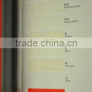 Anti-forgery Printing Ink thumbnail-1