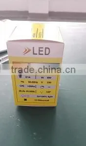 Led Bulbs 12W Warm White Color E27 G95 thumbnail-5