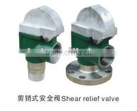 Mud Pump Fitting Shear Relief Valve Bomco thumbnail-1