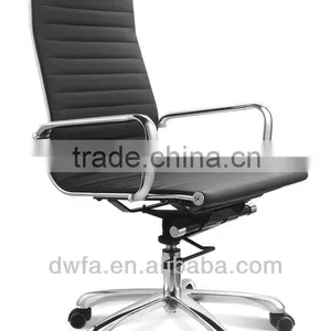 Executive Office Chair HYD-01 thumbnail-1