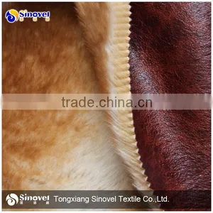 Garment Fabric With Fake Fur thumbnail-1