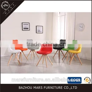 Cheap Wood Leg Green Plastic Chair thumbnail-2