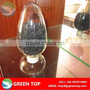 Factory Supply Large Adsorption Capacity Activated Carbon thumbnail-1