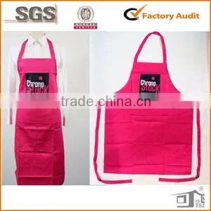 Cafe Watress Uniform Reataurant Watress Uniform Hotel Uniform thumbnail-1