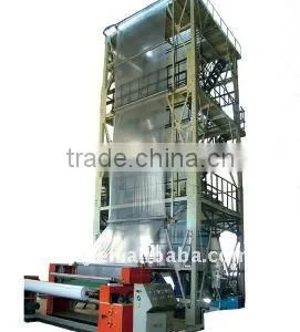 3-layer Coextrusion Agricultural Film Blowing Machine thumbnail-1