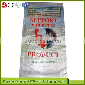 White Empty pp Sugar Bag 50kg/25kg Price,sugar Packing Bag,pp Woven Sugar Bag thumbnail-5