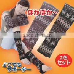 Room Ware Leg and Arm Warmer Shape 2 Colors thumbnail-1