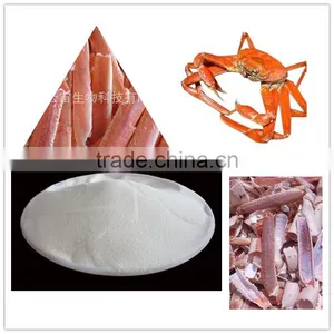 Qingdao Chitosan Oligosaccharide Powder thumbnail-1