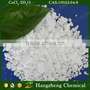 Min 95% Calcium Chloride 10035-04-8 thumbnail-6