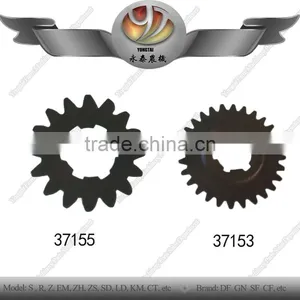 37155 37153 Gear for Diesel Engnine, Tractor 37155 37153 Gear thumbnail-1