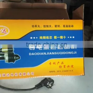 China Distributor Diesel Engine Starter, Diesel Engine Starter for R185 S195 S1110 S1115 ZS1115 Tractor thumbnail-3
