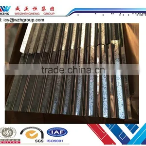 Buy GI/GALVALUME Corrugated/plain Steel Sheets, Popular in Turkmenistan, Dubai, Oman, Middle East, Africa thumbnail-1