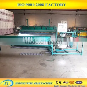 Manufactuer Chain Link Fence Making Machine thumbnail-4