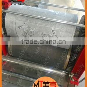 Mayjoy Good Quality Compressed Tissue Machine thumbnail-2