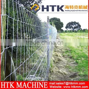 Farm Fence thumbnail-1