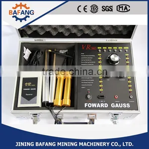 Underground Diamond Metal Detector VR5000 thumbnail-4