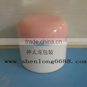 Plastic Wide Mouth Jar 100g thumbnail-1