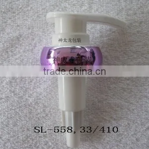 UV Finish Plastic Lotion Pump thumbnail-1