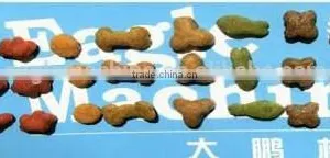 200-250kg/h Dog Food Extrusion Machine/making Machinery,dog Food Processing Line From China thumbnail-3