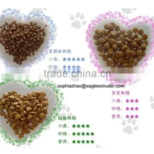DP118 Wet Type Dog Food Machine/Dog Feed Pellet Machine/animal Feed Pellet Making Machinery thumbnail-3