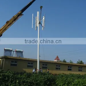 2kw Vertical Axis Wind Generator/2kw H Type Vertical Wind Turbine thumbnail-3