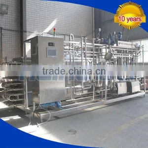 Best Milk Pasteurizer Machine Price thumbnail-2