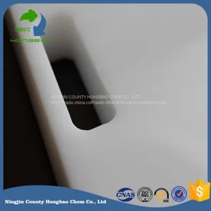 HDPE Food Grade FDA Cutting Boards thumbnail-2