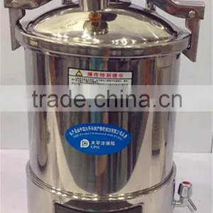 Portable Pressure Steam Sterilizer New Type PA-NJ Autoclave thumbnail-2