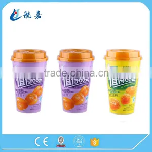 Wholesale Disposable Milk Tea Cold Drink Paper Cup With Lid thumbnail-3