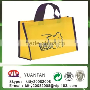 2016 Hot Sell Low Price Recycled Non-woven Fabric Made in China pp Nonwoven Fabric / pp Non Woven Fabric thumbnail-4
