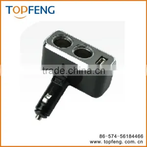 Car Cigarette Lighter thumbnail-1