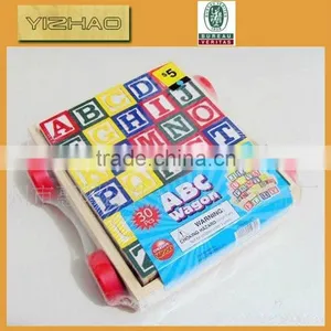 China Supplier YZ-wb0001 High Quality Laser Cut Block Cube thumbnail-1