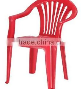 Kid's Chair (XDY-549) thumbnail-2