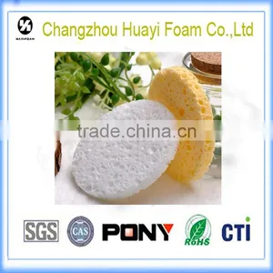 Natural Cleaning Bath Sponge Kids Bath Sponges thumbnail-1