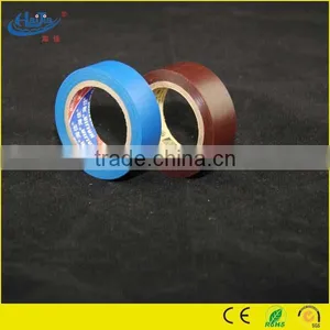 PVC Electrical Tape 19mm*20m thumbnail-1