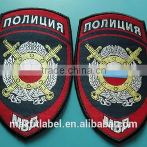 The Best Selling Machine Woven Patches for Garment Clothing in Qingdao thumbnail-1