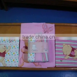 Cotton Nappy thumbnail-1